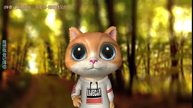 xiaoya666--baby online show from October 31, 3:52 pm