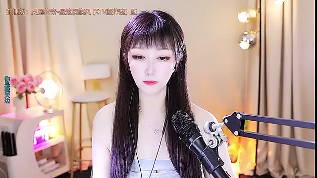 xiaoya666--baby online show from October 20, 3:45 pm