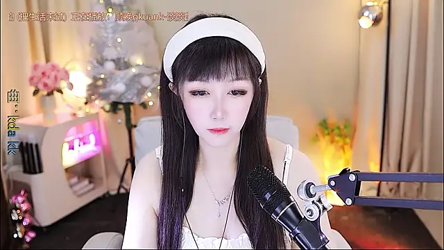xiaoya666--baby online show from January 18, 4:21 pm