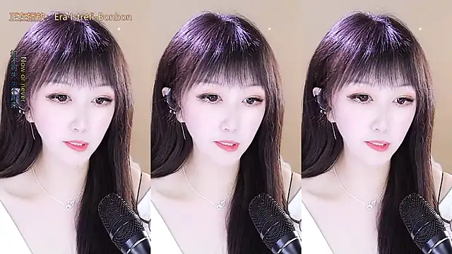 xiaoya666--baby online show from December 5, 4:00 am