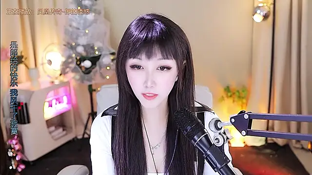xiaoya666--baby online show from January 13, 3:54 am
