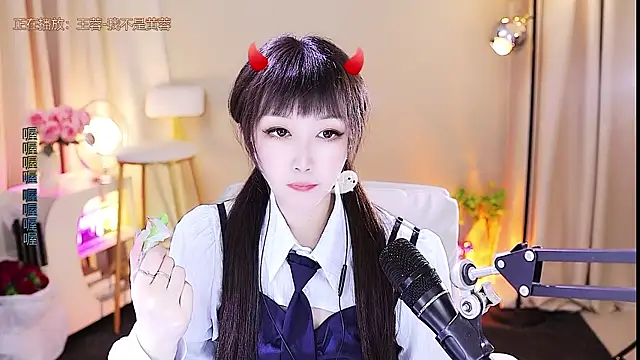 xiaoya666--baby online show from October 31, 3:47 am
