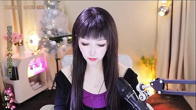 xiaoya666--baby online show from January 7, 3:50 pm