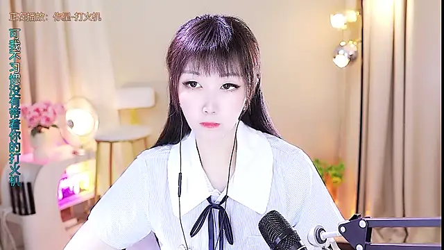 xiaoya666--baby online show from October 7, 3:24 pm