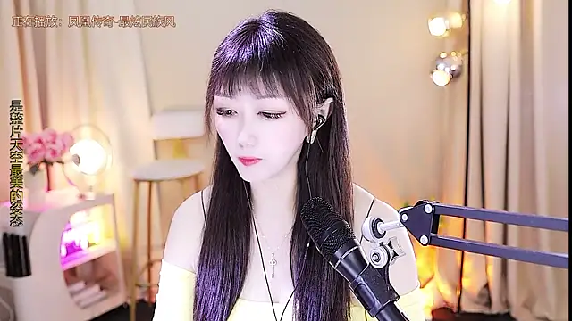 xiaoya666--baby online show from October 23, 3:54 pm