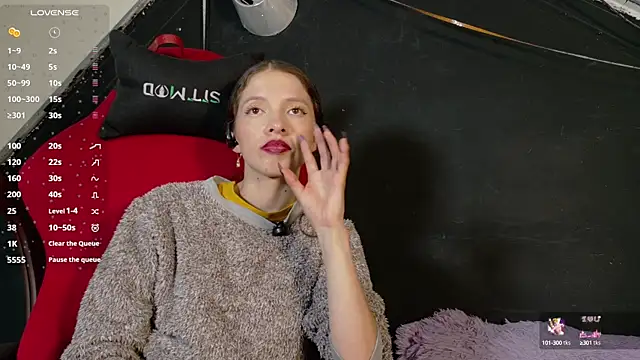 Snapshot of sweetdam12 chatting on September 29, 8:14 pm sweetdam12 online show from September 29, 8:14 pm