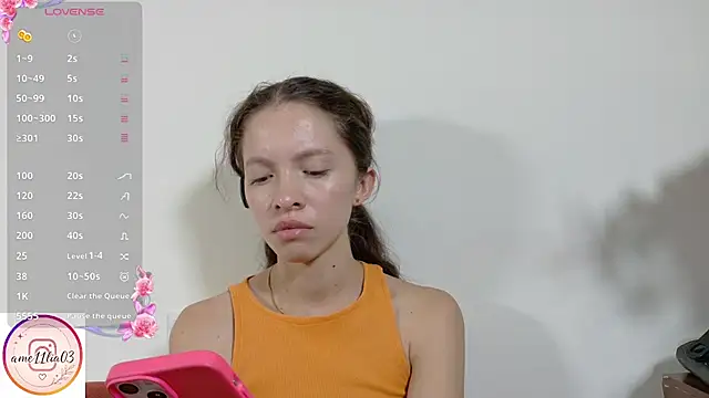 Snapshot of sweetdam12 chatting on July 6, 7:16 pm sweetdam12 online show from July 6, 7:16 pm