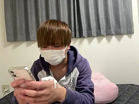 onimakura online show from April 8, 2:07 pm