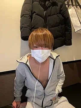 onimakura online show from February 8, 1:53 pm