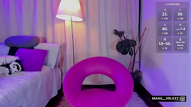 Manu Velez online show from December 17, 7:13 am