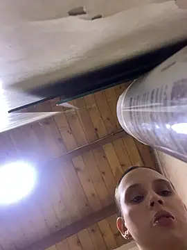 nova lane online show from March 16, 7:16 pm