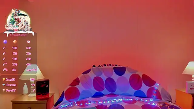 Snapshot of InnaraRoy chatting on December 21, 7:49 pm InnaraRoy online show from December 21, 7:49 pm