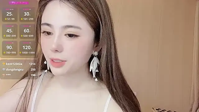 Snapshot of jiaozi-kiss chatting on March 13, 7:31 am jiaozi-kiss online show from March 13, 7:31 am