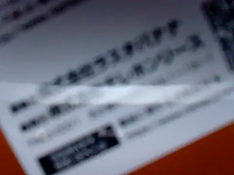 Snapshot of 53kkkkkk chatting on March 18, 2:39 pm 53kkkkkk online show from March 18, 2:39 pm
