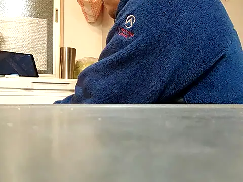 53kkkkkk online show from December 1, 2:51 pm