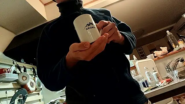 53kkkkkk online show from November 25, 2:50 pm