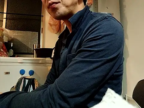 53kkkkkk online show from November 12, 5:17 pm