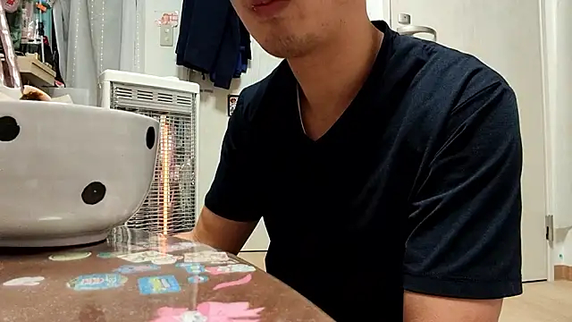 53kkkkkk online show from November 30, 2:40 pm