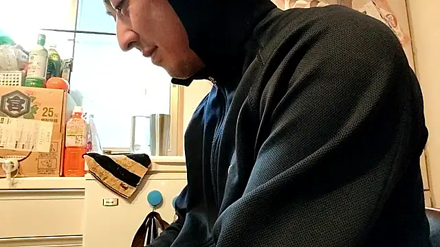 53kkkkkk online show from December 5, 6:56 am