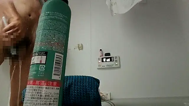 Snapshot of 53kkkkkk chatting on June 21, 8:20 am 53kkkkkk online show from June 21, 8:20 am