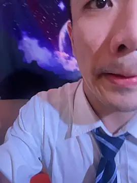 ex199212 online show from July 8, 7:03 pm