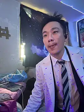 ex199212 online show from May 13, 3:57 am
