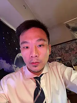 ex199212 online show from November 19, 5:40 am