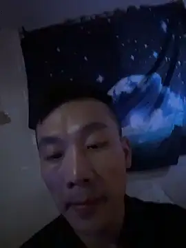 ex199212 online show from July 1, 5:13 pm