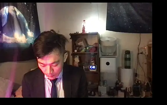 ex199212 online show from February 26, 5:03 am