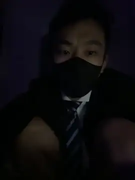 ex199212 online show from December 4, 8:56 pm