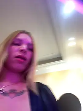 Snapshot of ambarsorachi chatting on November 26, 8:53 pm ambarsorachi online show from November 26, 8:53 pm