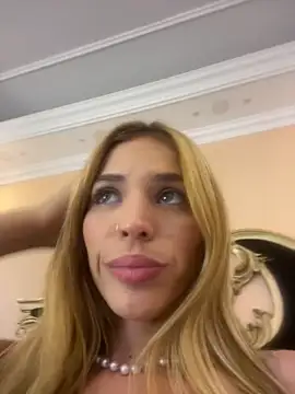 Snapshot of ambarsorachi chatting on December 2, 7:48 pm ambarsorachi online show from December 2, 7:48 pm