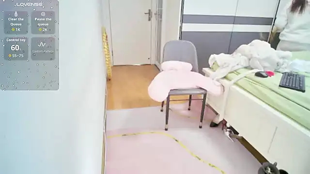 CN-Shanshan online show from January 11, 2:29 am