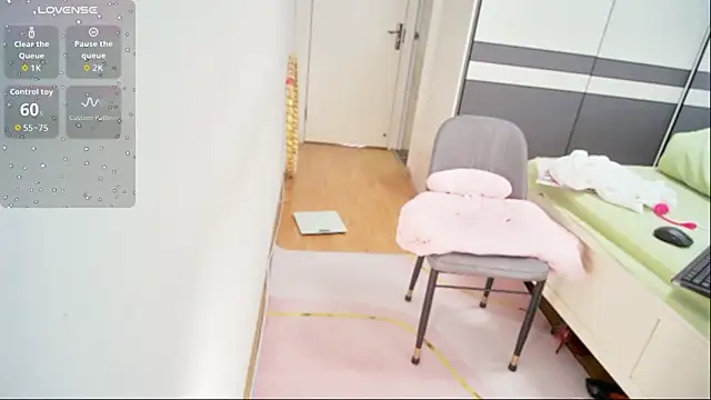 CN-Shanshan online show from February 23, 1:51 am