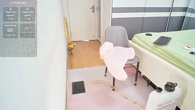 CN-Shanshan online show from January 18, 1:53 am