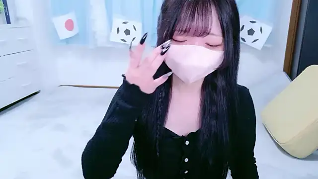 Snapshot of ASUKA_ch chatting on July 9, 8:41 pm ASUKA ch online show from July 9, 8:41 pm