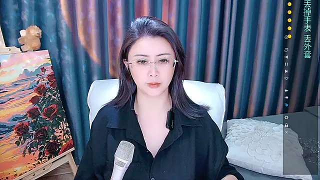 Daisy7 11 online show from December 19, 1:24 pm