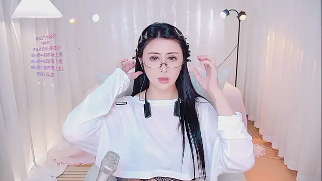 Daisy7 11 online show from April 8, 2:40 pm