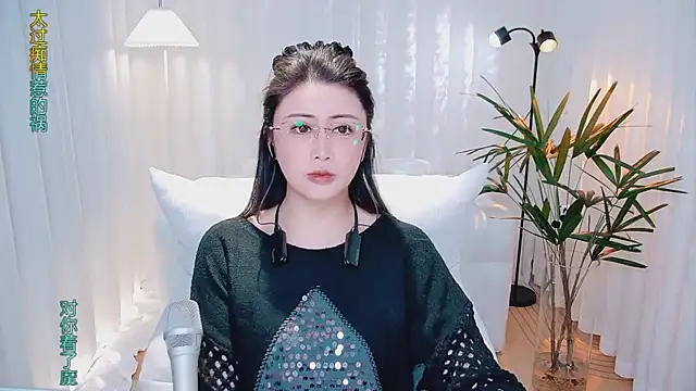 Daisy7 11 online show from January 8, 1:50 pm