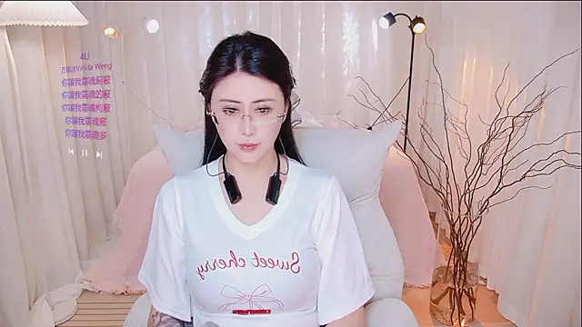 Daisy7 11 online show from April 3, 2:34 pm