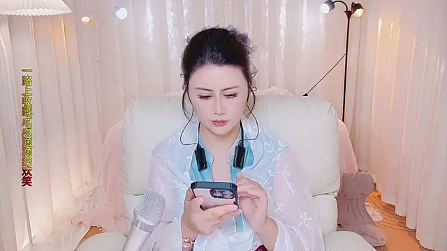 Daisy7 11 online show from April 23, 7:26 am