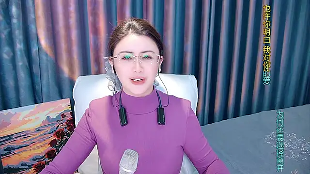 Daisy7 11 online show from December 3, 1:21 pm