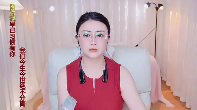 Daisy7 11 online show from April 29, 9:24 am