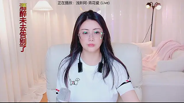 Daisy7 11 online show from May 29, 12:44 pm