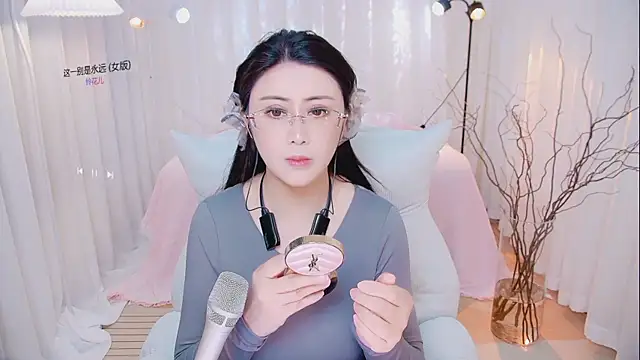 Daisy7 11 online show from April 5, 3:30 pm