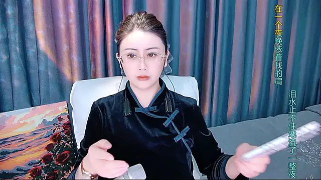 Daisy7 11 online show from December 4, 12:15 pm