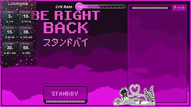 masterkevinftm online show from March 23, 4:56 am