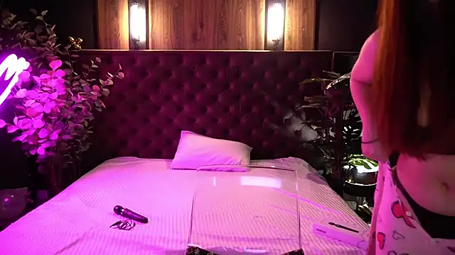 ElysLunar online show from February 14, 1:44 pm