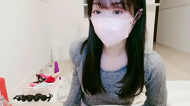 Snapshot of IORio2 chatting on November 26, 5:46 pm IORio2 online show from November 26, 5:46 pm