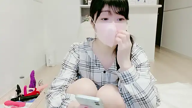 Snapshot of IORio2 chatting on November 17, 5:50 pm IORio2 online show from November 17, 5:50 pm